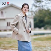23区日系秋季 通勤宽松棉混纺方领双排扣短风衣休闲外套商场同款