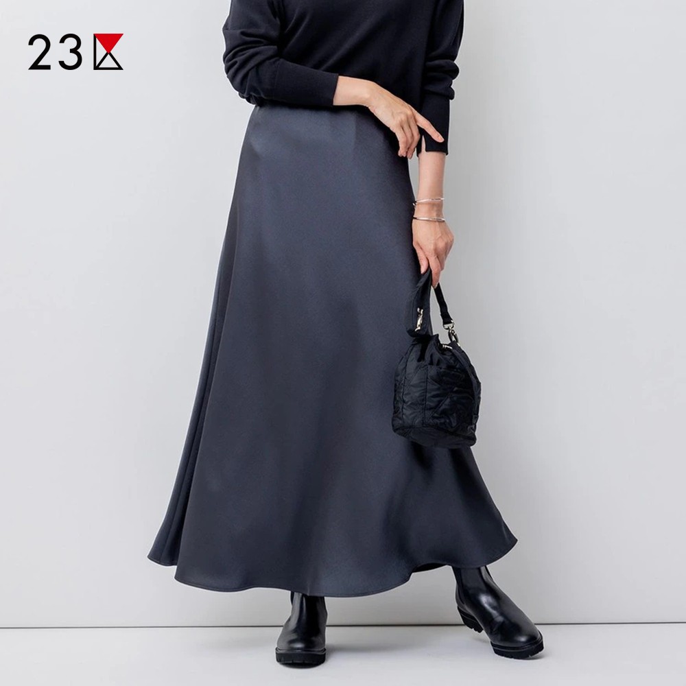 通勤过膝长款半身鱼尾裙商场同款