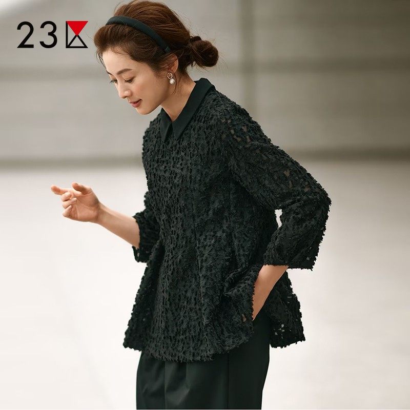 直筒款棉混纺二用领衬衣商场同款