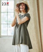 23区日系春夏季 商场同款 通勤宽松全棉裙摆中长短袖 T恤圆领针织衫