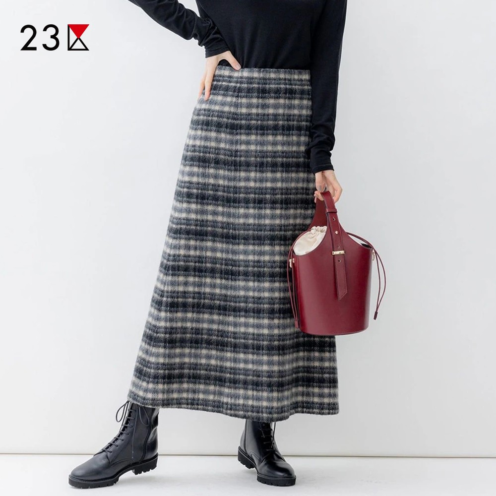 羊毛混纺长款格子半身裙商场同款