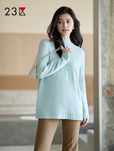 商场同款 23区日系秋季 通勤直筒羊毛羊绒混纺半高领毛衣针织毛衫