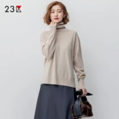 内搭商场同款 23区日系春季 通勤宽松纯山羊绒高领套头毛衣针织绒衫
