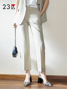 通勤职业羊毛混纺微弹直筒长裤 商场同款 正装 休闲裤 裤 23区日系秋季