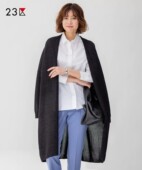 通勤宽松版 线衫 棉混纺中长款 23区日系春季 针织开衫 长款 商场同款