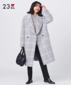 23区日系秋冬季 通勤宽松羊毛羊驼毛混纺格子中长呢厚大衣商场同款