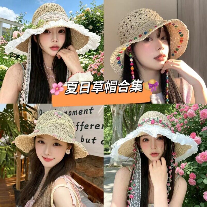 田园风花朵编织草帽女夏季沙滩海边度假渔夫防晒帽大檐遮太阳帽子