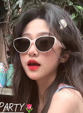 显脸小遮阳猫眼墨镜女防晒2026新款高级感太阳眼镜防紫外线粉猫框