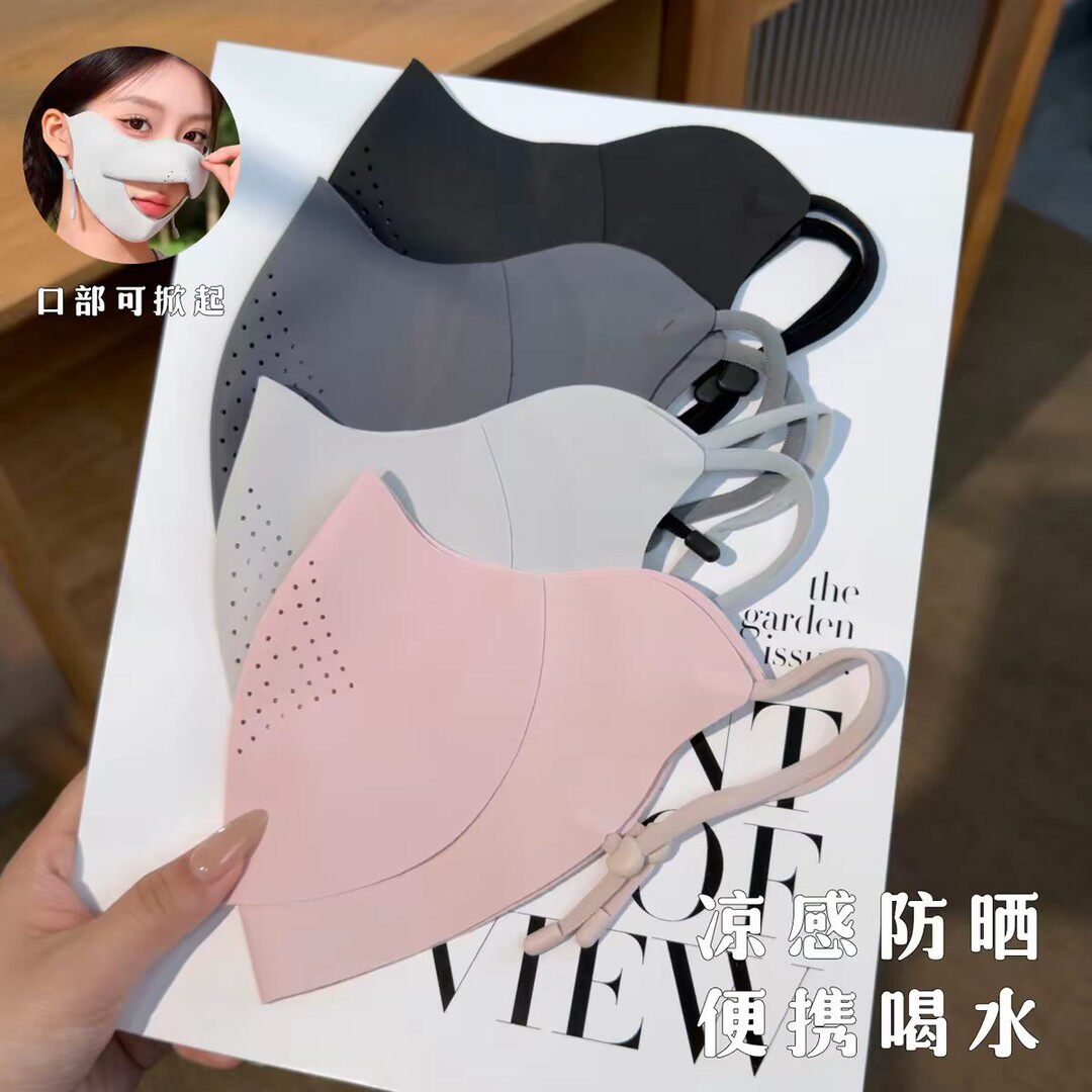 跑步防晒面罩女夏季户外运动防紫外线遮阳口罩分仓式可喝水脸基尼
