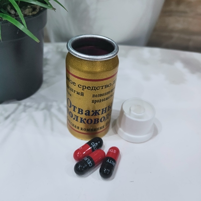 原装正品俄罗斯小金瓶10粒胶囊