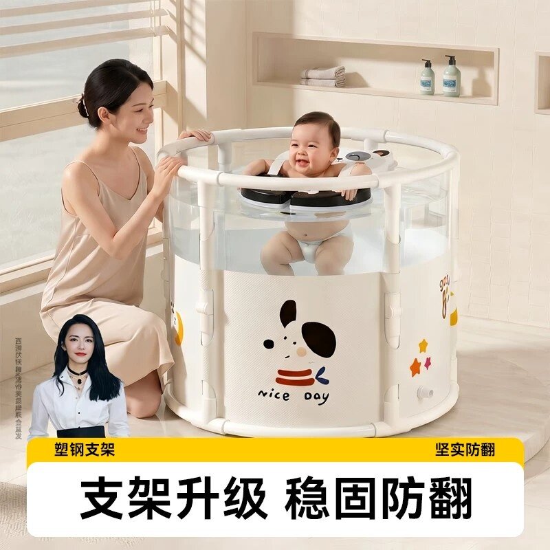 日本进口游泳桶婴儿家用可折叠儿童泡澡桶大号浴桶新生儿游泳池