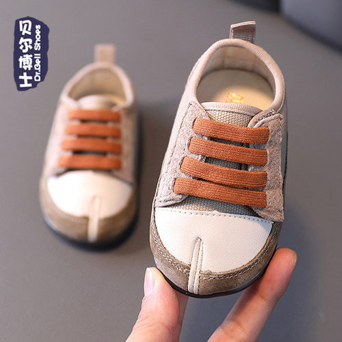 新款男女宝宝帆布鞋一防掉单鞋