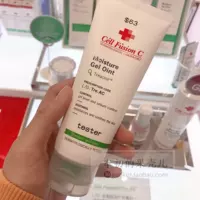 Tránh xa các vấn đề về cơ bắp Korea Silk Skin CELL FUSION C Cân bằng Kem dưỡng ẩm Kem dưỡng ẩm PH điều hòa - Kem dưỡng da kem duong da