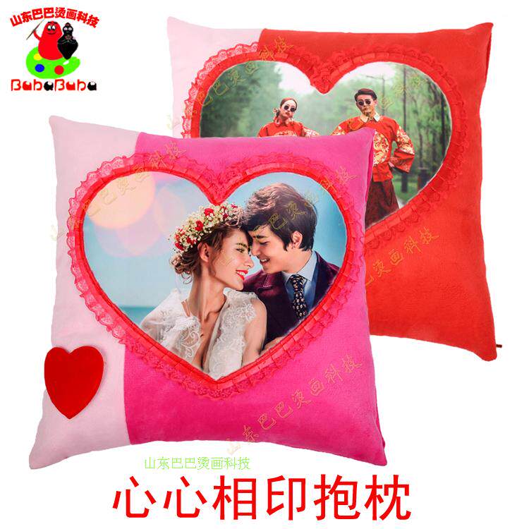 热转印新款烫画个性定制照片创意礼物短毛绒心心相印抱枕头枕套