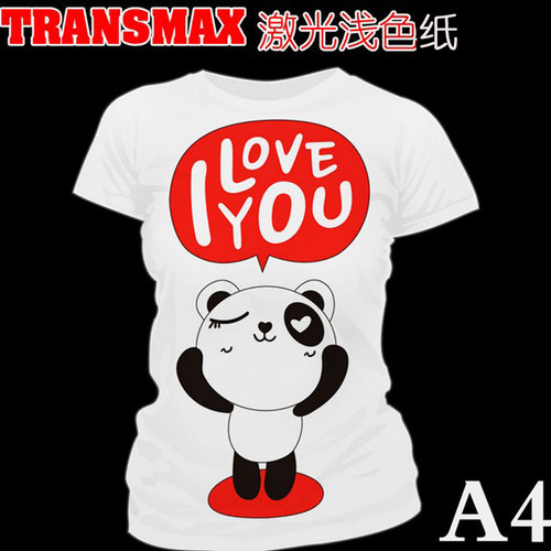 热转印烫画transmax激光浅色纸