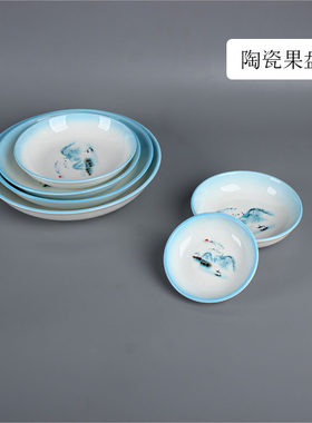 陶瓷深盘家用圆形汤盘釉下彩碟子