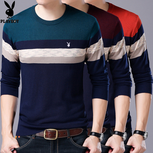 条纹体恤打底薄款 特价 男土长袖 中青年圆领针织衫 毛衣潮 清仓春秋季