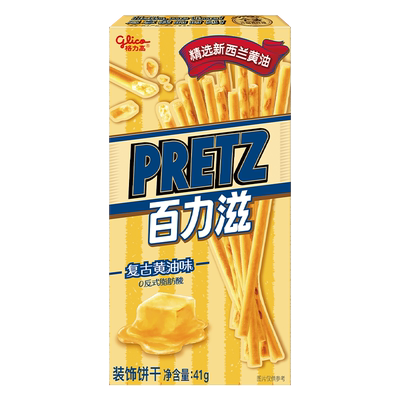 格力高百力滋复古黄油味新品轻松小熊联名奶咖味饼干儿童零食小吃