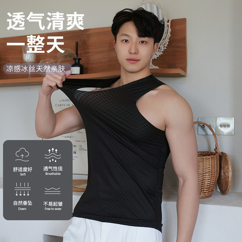 冰丝男士夏季速干篮球背心
