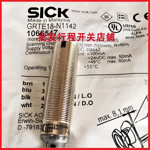 西克SICK漫反射光电开关GRTE18-N2442/N2412/N1117 GRTE18S-N1132