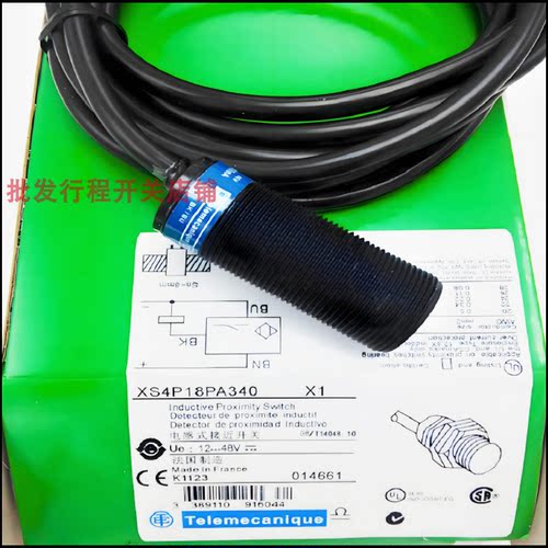 施耐德接近开关XS4P30PA340L1 NA340 370D NB370 NC410 MB230TF