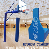 圆柱灯管方管篮球柱安全保护套移动篮球架软包海绵防撞垫室外成人