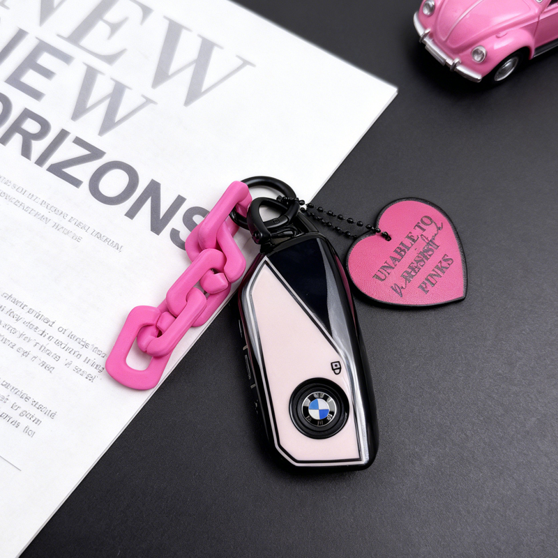 适用于25款宝马钥匙套5系530五系x5新x1扣525车x3专用x7三3系i5壳