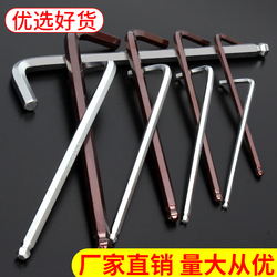 bộ cờ lê Thép mở rộng cờ lê lục giác Bộ tuốc nơ vít lục giác T-loại mận mở rộng công cụ cờ lê tuốc nơ vít đa năng cờ lê tròng cờ lê 2 đầu vòng