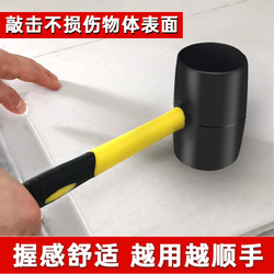 búa sắt 3kg Búa cao su mở rộng bằng thép Búa cao su trang trí sàn gạch Búa gân búa da Búa nhuộm mở rộng Búa lắp đặt nhựa búa cao su 2 đầu búa cán sắt