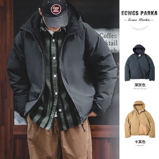 马登工装日系复古白鸭绒羽绒服夹克上衣轻便连帽外套男式抗寒冬季