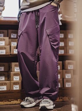马登工装轻美式山系速干休闲裤大口袋透气薄款紫色长裤子男夏秋潮