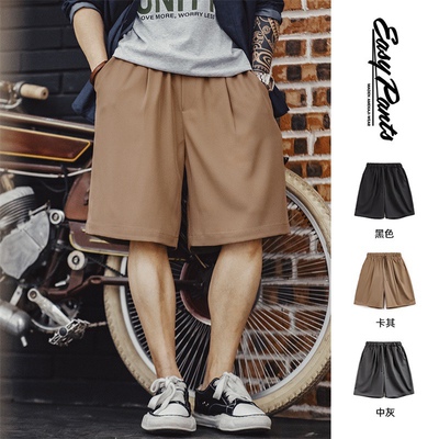 马登工装 美式休闲Easypants短裤免烫抗皱垂感宽松直筒五分裤男夏