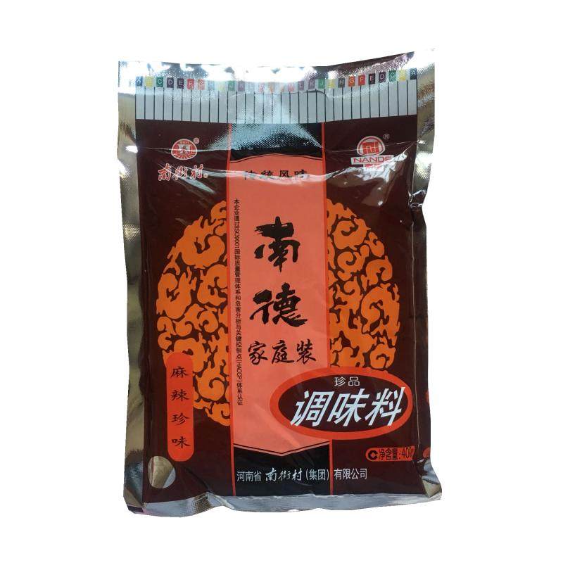 3袋包邮南街村南德调味料正品400g质量保证烧烤料凉拌炒菜炒面粉