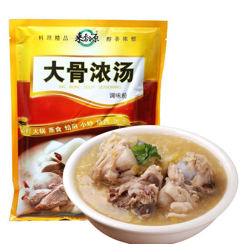来香源大骨浓汤调味粉800g*12包整箱包邮商用浓缩猪骨汤调味料