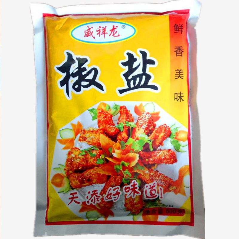 包邮威祥龙椒盐500g烧烤调料撒料面筋孜然粉烤肉串煲汤肉类炒菜,粮油调味/速食/干货/烘焙,复合食品调味剂,淘宝优惠券,粉丝福利购,淘宝优惠卷