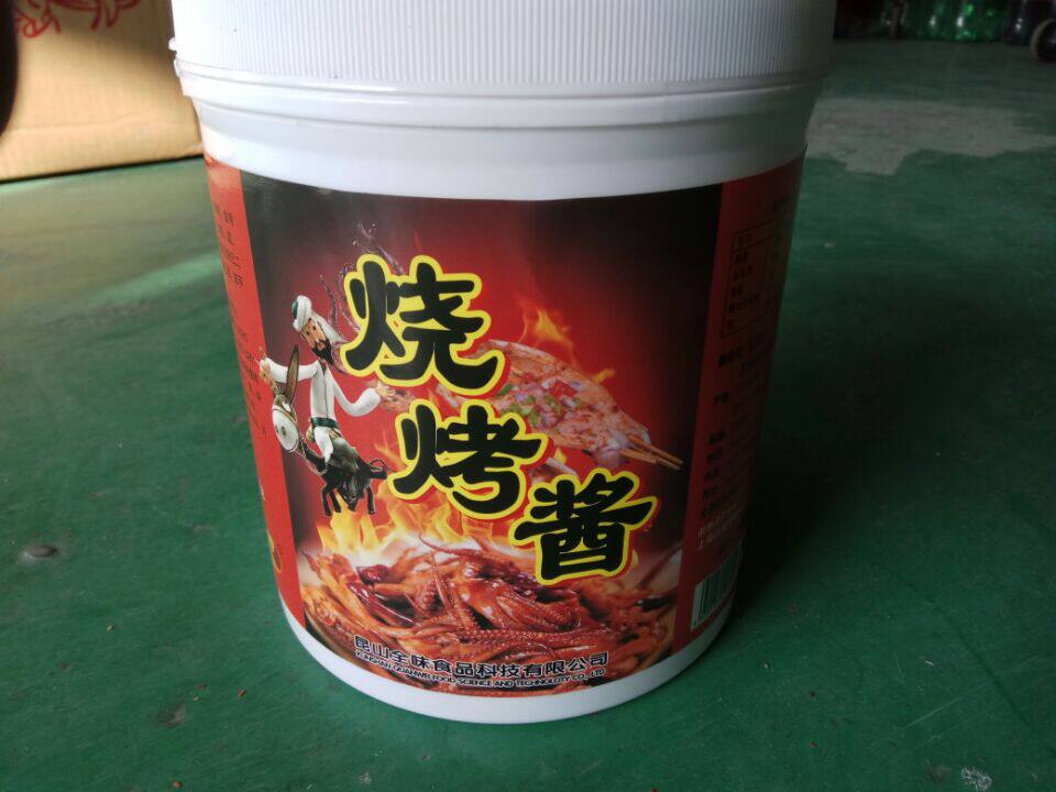 凯味特烧烤酱2kg烧烤酱料烤肉酱鱿鱼烤面筋调料酱 烧烤肉蘸料