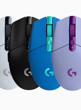 罗技正品G304无线鼠标无线游戏办公台式笔记本可编程9.9新二手