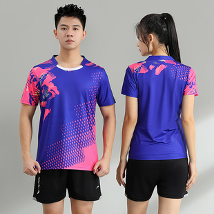 2026新款大赛服夏季速干冰丝短袖上衣男女款羽毛球服比赛套装定制