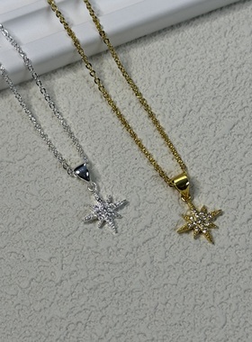 S925简约八芒星星项链莫桑石满钻轻奢女锁骨链生日母亲节520礼物
