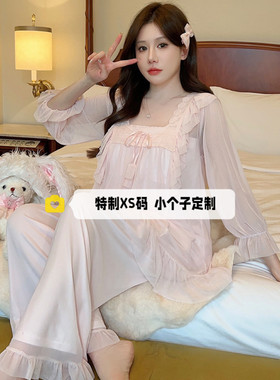 150cm矮小个子秋季睡衣套装