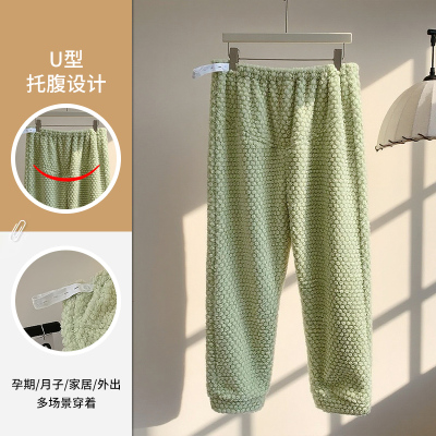 提花法兰绒孕妇裤产妇睡裤