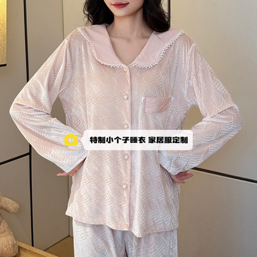 秋冬金丝绒娃娃领女睡衣套装