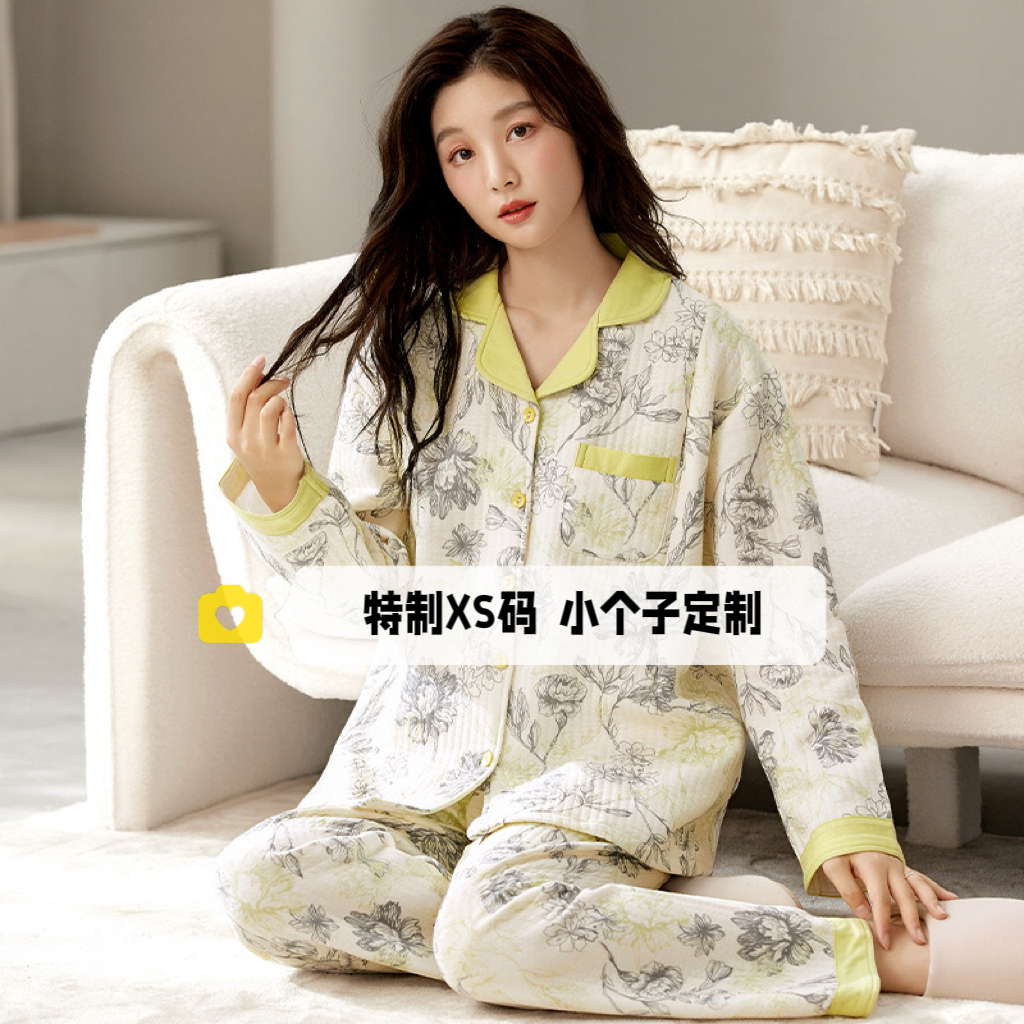 150cm小个子加厚孕妇睡衣喂奶
