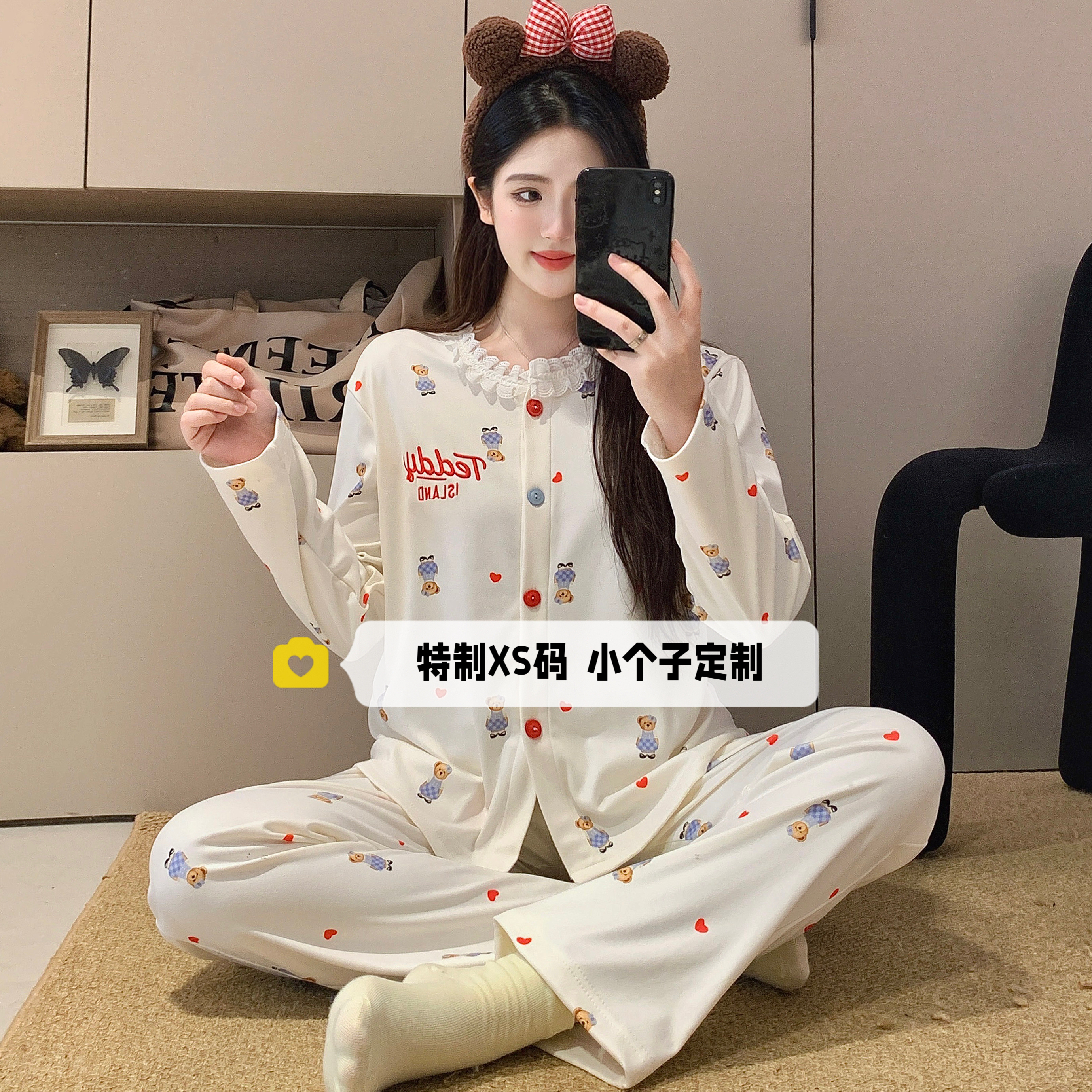 秋冬双面德绒睡衣套装女士家居服