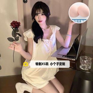 150cm矮小个子带胸垫吊带睡衣女夏季冰雪丝薄款甜美家居服套装xs