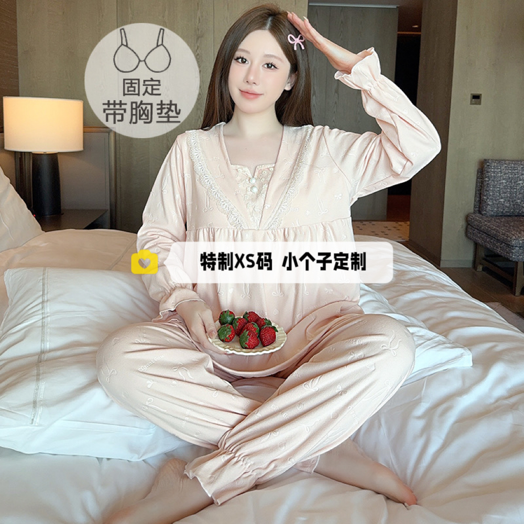 V领甜美冬季公主风德绒150cmxs