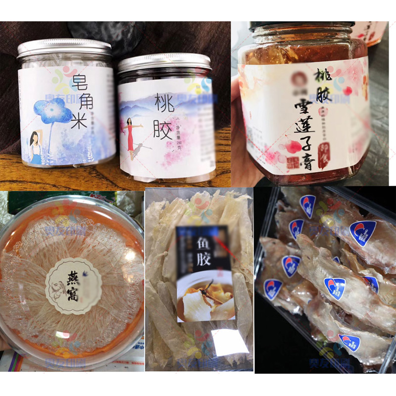设计桃胶皂角米标签燕窝牛皮纸商标定制新西兰鱼胶防水PVC印刷
