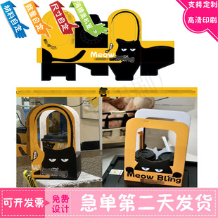 奶茶杯子手提盒定制饮料白卡纸双杯杯托盒设计印刷瓦楞纸杯套腰封