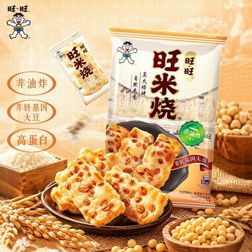 旺旺旺米烧80g原味米饼解馋零食