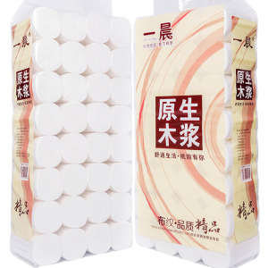 家用卫生纸妇婴用纸5.2斤原木卫生纸实惠装 家用宿舍厕所厕纸手纸